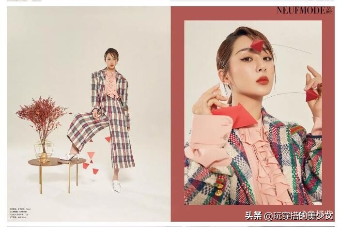 朱一龙和杨紫穿衣,杨紫穿衣风格