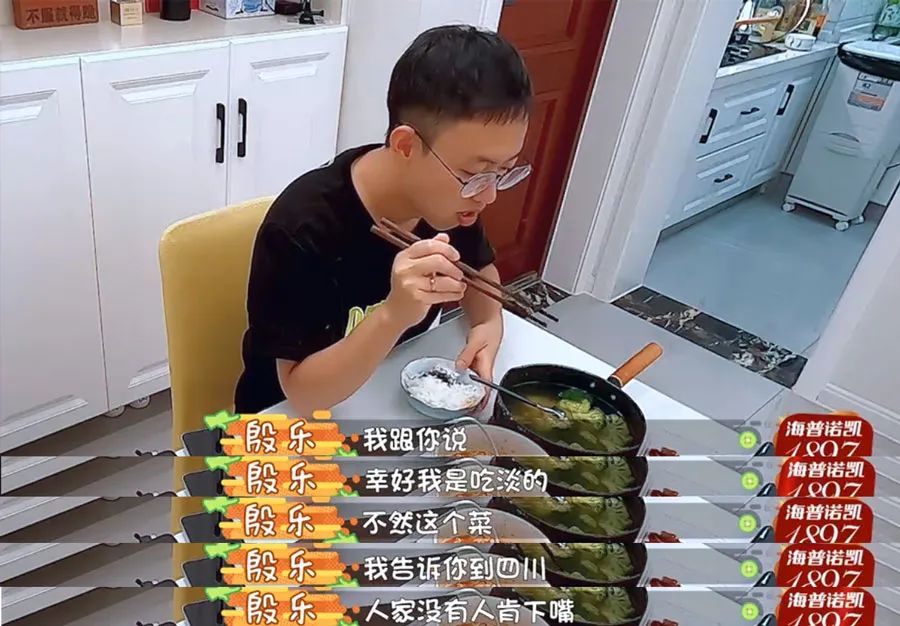 家务全包,家务全包的女人好累