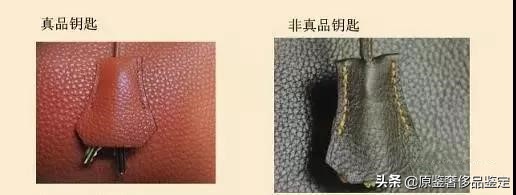 爱马仕kellytogo鉴别真假,爱马仕鉴定讲解