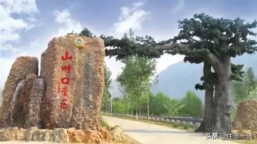 河北最富裕的村庄,河北省最富村排行榜