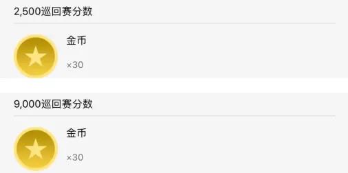 攒钱攻略图片,攒钱攻略100个技巧