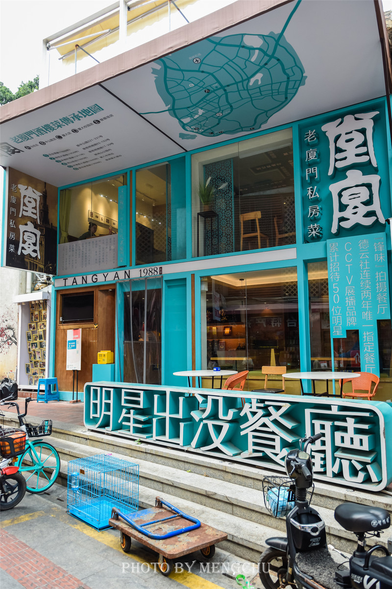 厦门旅游攻略玩转厦门最全攻略,厦门旅游最细攻略