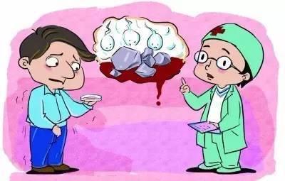 男子下体出现小血泡,男子下体出现淡粉色的血怎么回事