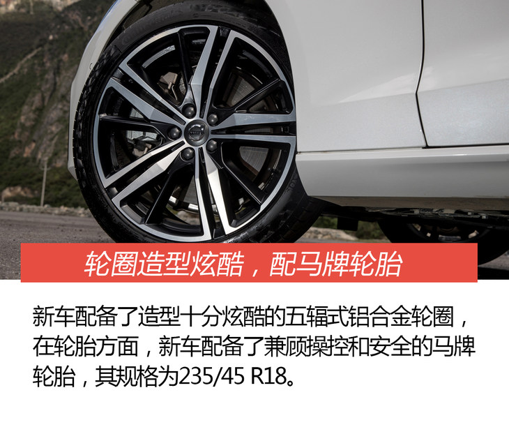 深度试驾全新沃尔沃v60,沃尔沃v60为什么叫旅行车