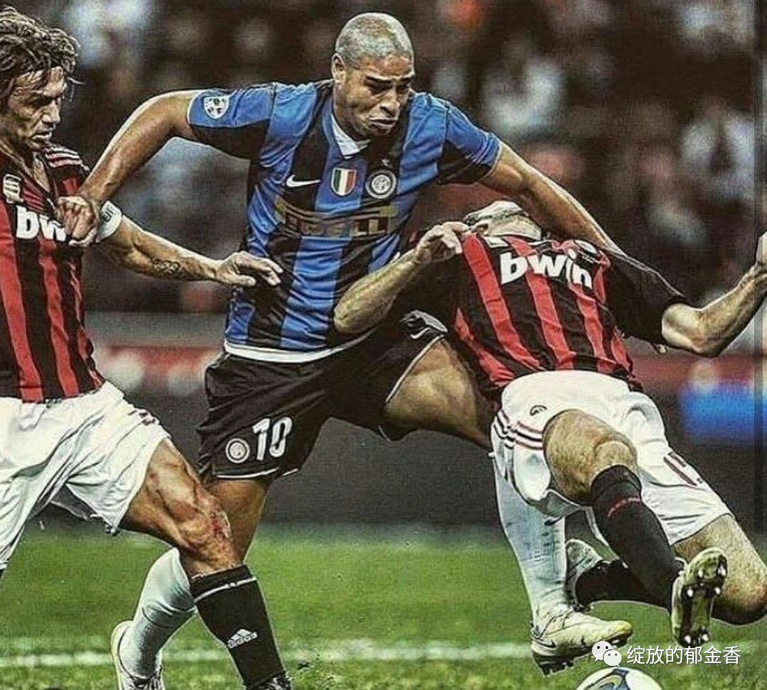 远射阿德里亚诺,国际米兰前锋阿德里亚诺