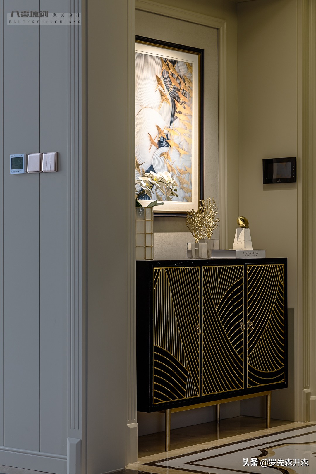 淄博华侨城欢乐山川别墅样板间,淄博华侨城装修