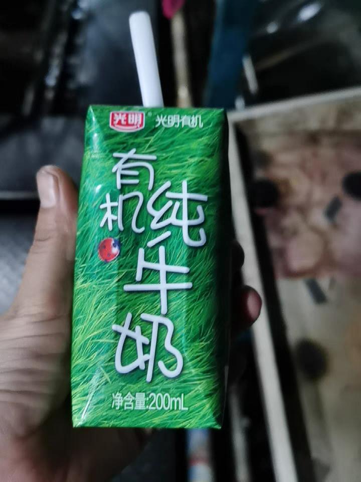 奶牛三巨头,牛奶三拼优惠团购