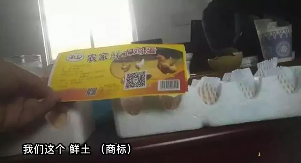 315打假的食物有哪些,315曝光坑人食品