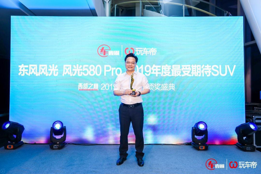 2019姹借溅鐩涘吀寰楀杞﹀瀷,2021姹借溅鐩涘吀鑾峰鍚嶅崟