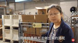 香槟和香槟起泡酒的区别,香槟起泡酒跟香槟有什么区别