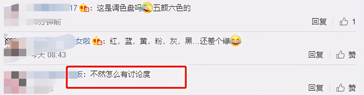 范冰冰孕妇装图片,范冰冰穿薄纱黄色衣服
