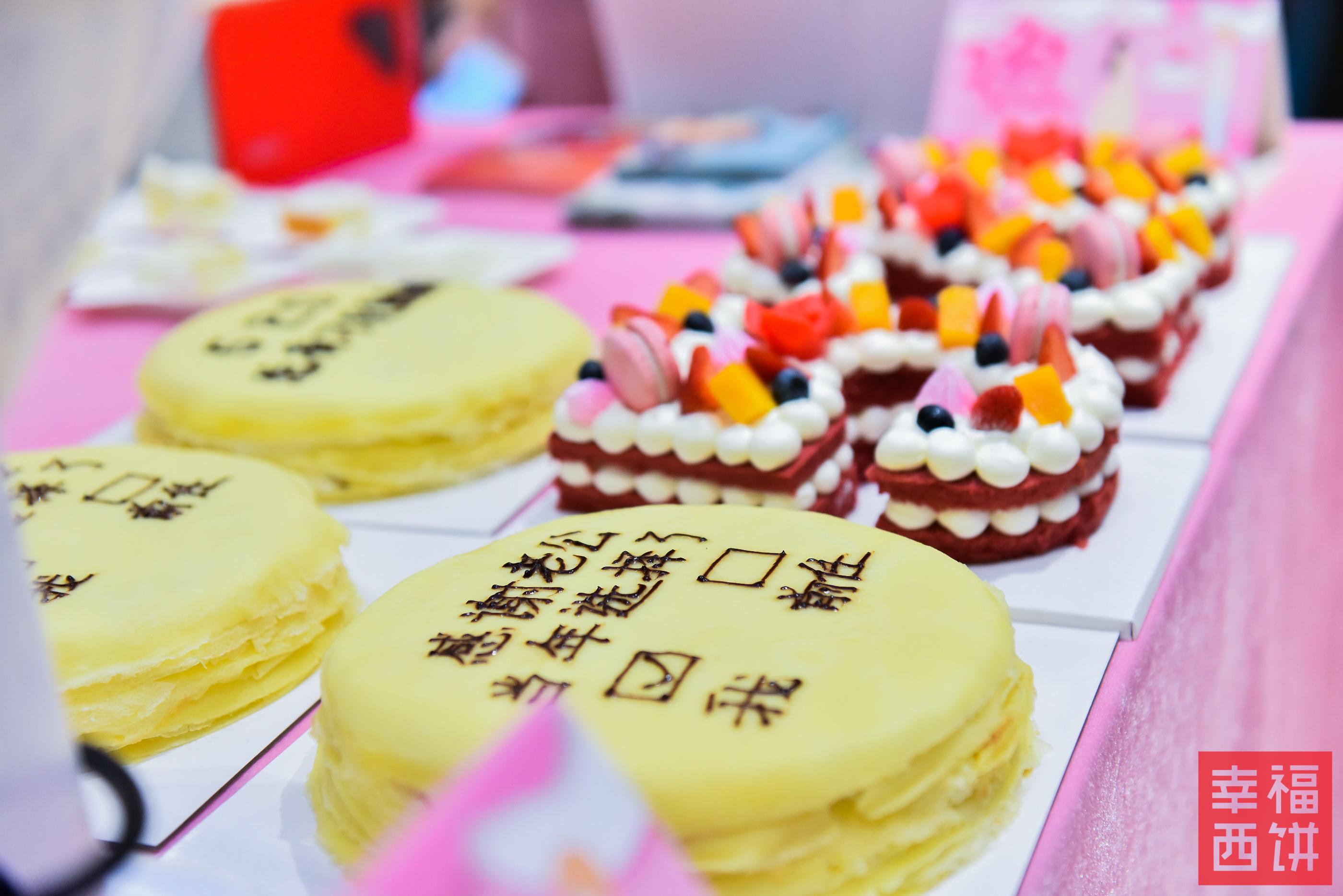 骞哥瑗块ゼ520绀煎寘,骞哥瑗块ゼ520铔嬬硶