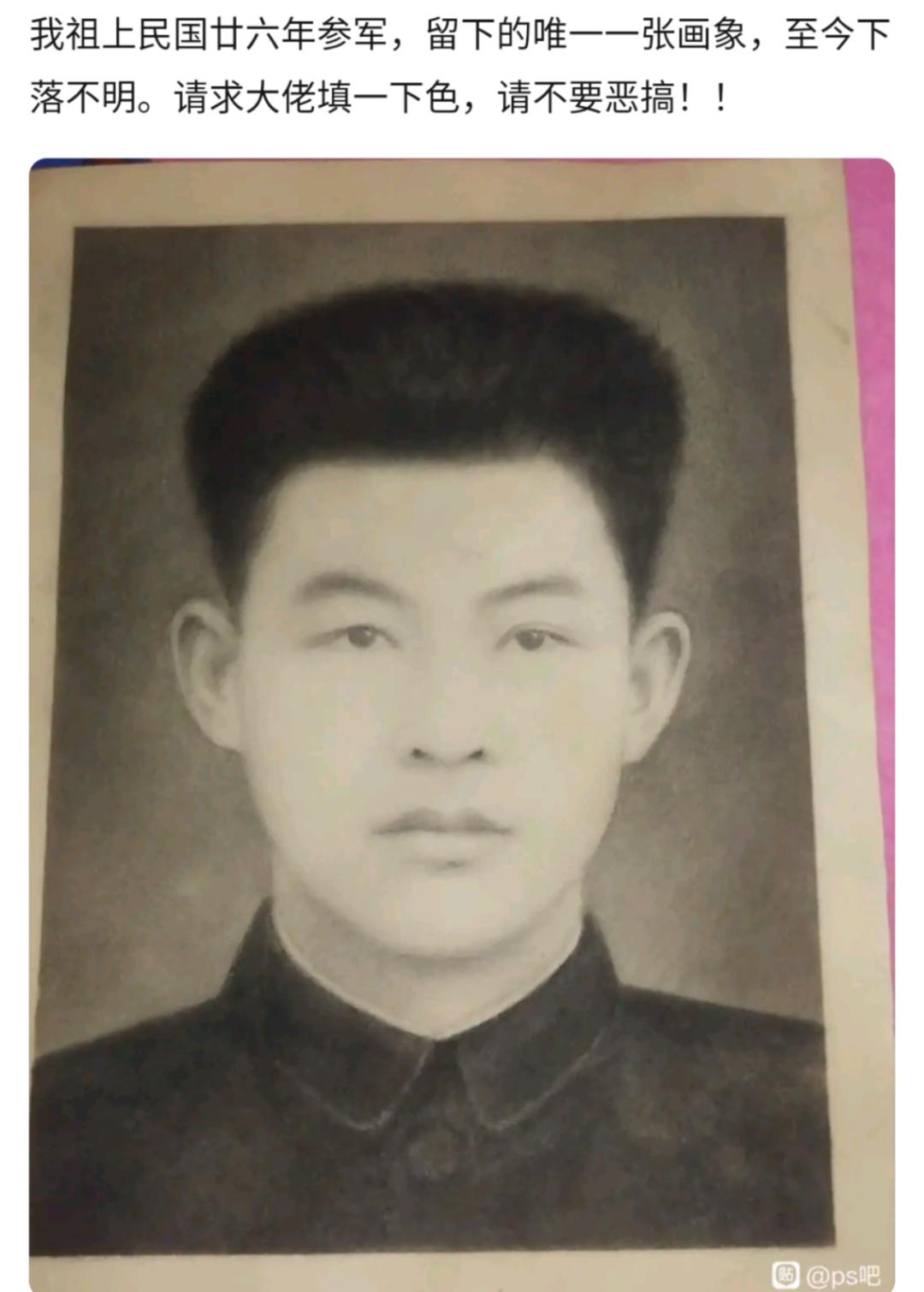 千万别去百度PS吧发帖，没人知道你会变得多沙雕