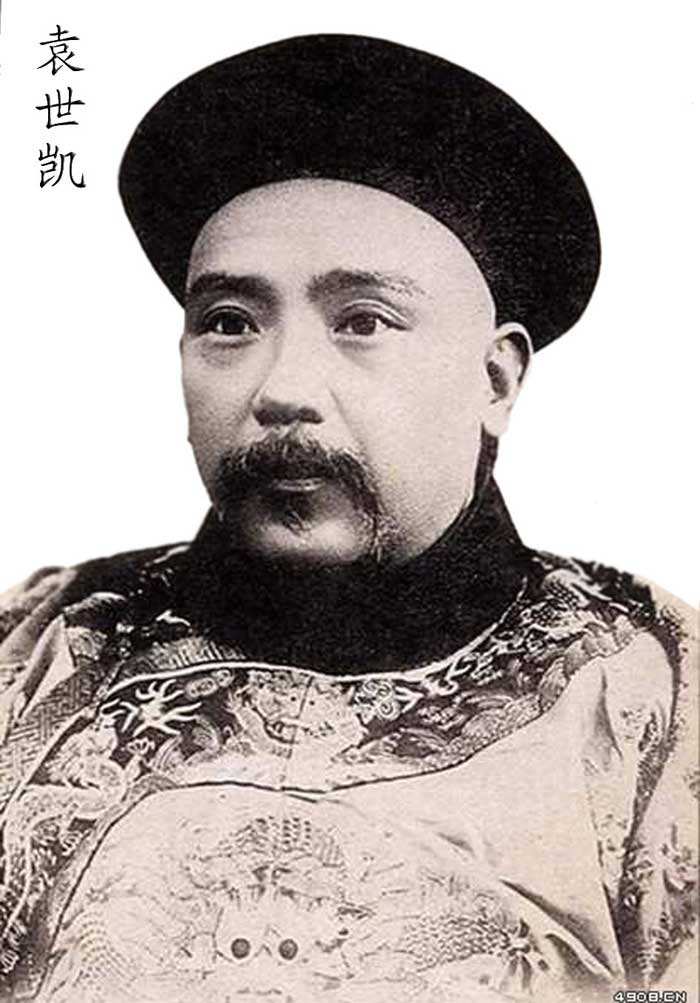 袁世凯怎么只做了83天皇帝,袁世凯皇帝一生简介