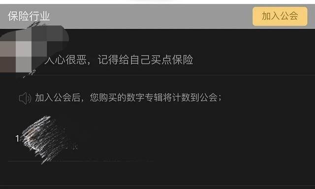 肖战新歌光点是否抄袭,肖战的新专辑光点评价究竟如何