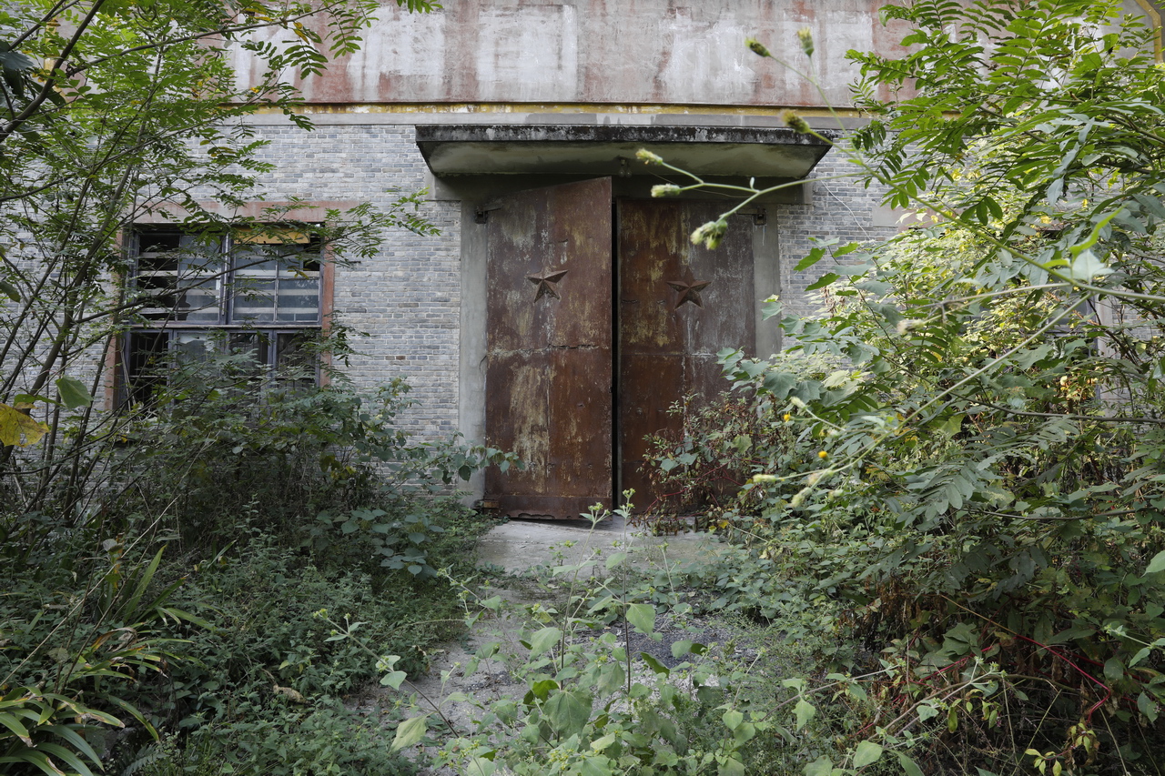 三线系列之13:国营二三八厂,国营湖北华中精密仪器厂