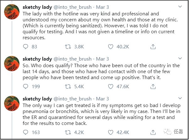 我国三年抗疫成就,抗击疫情最新技术