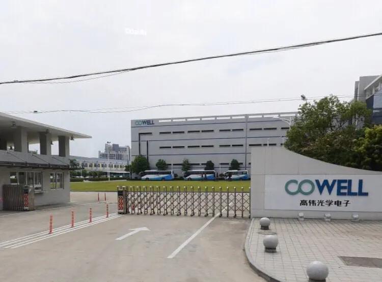 东莞什么厂比较靠谱,东莞有什么厂比较靠谱的