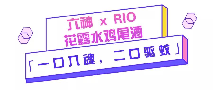 大白兔口红香水,皮炎平口红多少钱一支