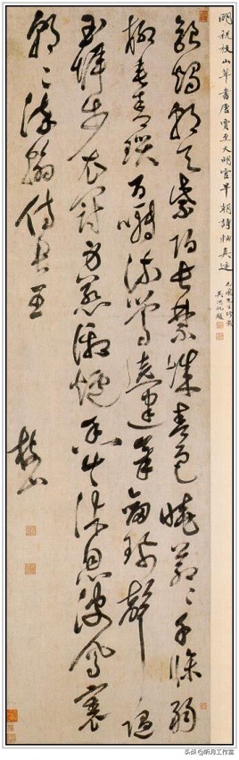 明朝祝允明草书前赤壁赋,明朝第一人祝允明书法