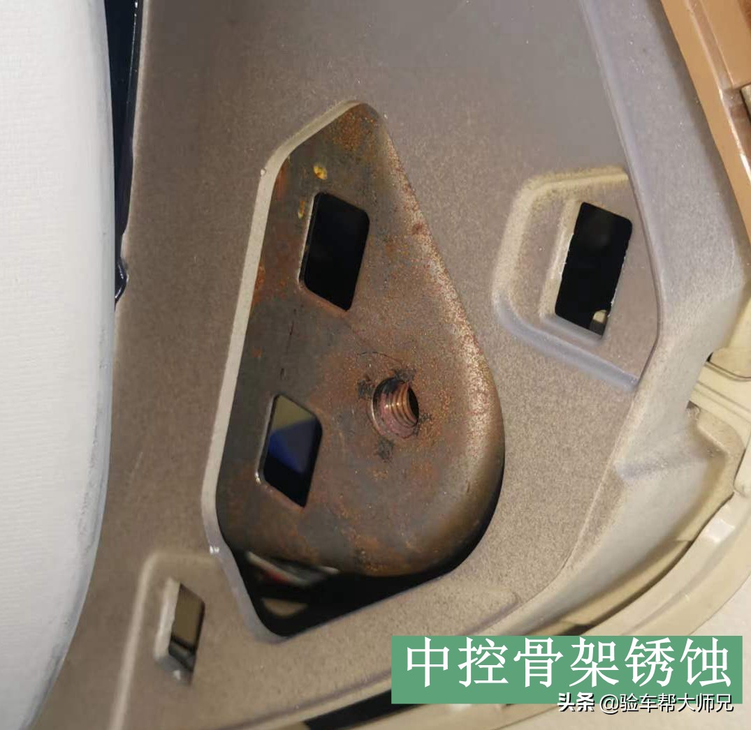 第一次遇到，车商要求退车，个人卖家找第三方证明自己车没泡水