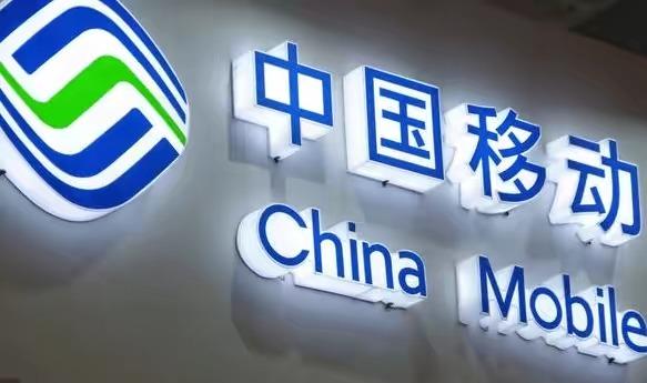 移动8元保号套餐最新办理方法,移动18元保号套餐怎么办理