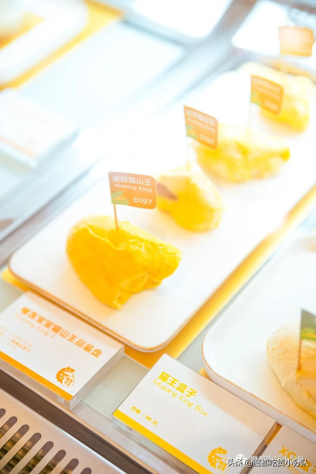 星巴克冰淇淋有卖的吗,星巴克新品买一送一