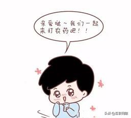 对象和异性的关系你能忍到几级,挑战和异性的关系你能忍到几级