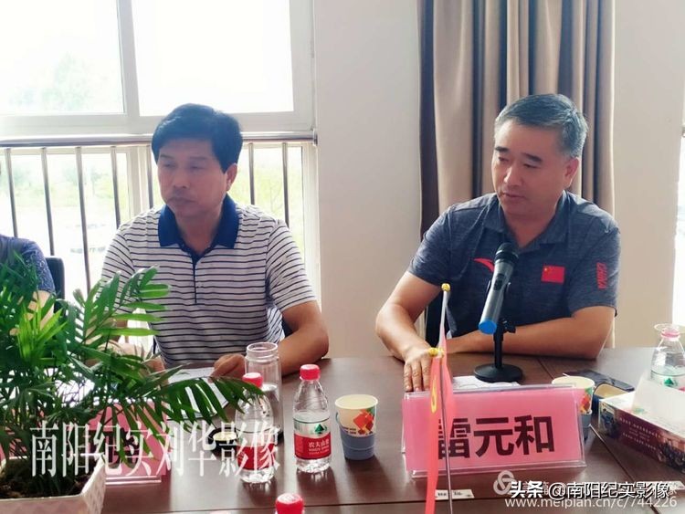 南阳校园足球联赛,校园足球高峰论坛