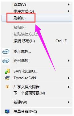 为什么桌面上的文件删不掉？附解决方法