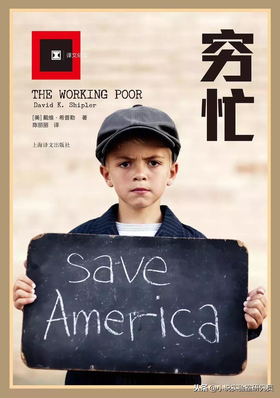 月薪三千如何过得最有排面,月薪三千如何过精致的生活