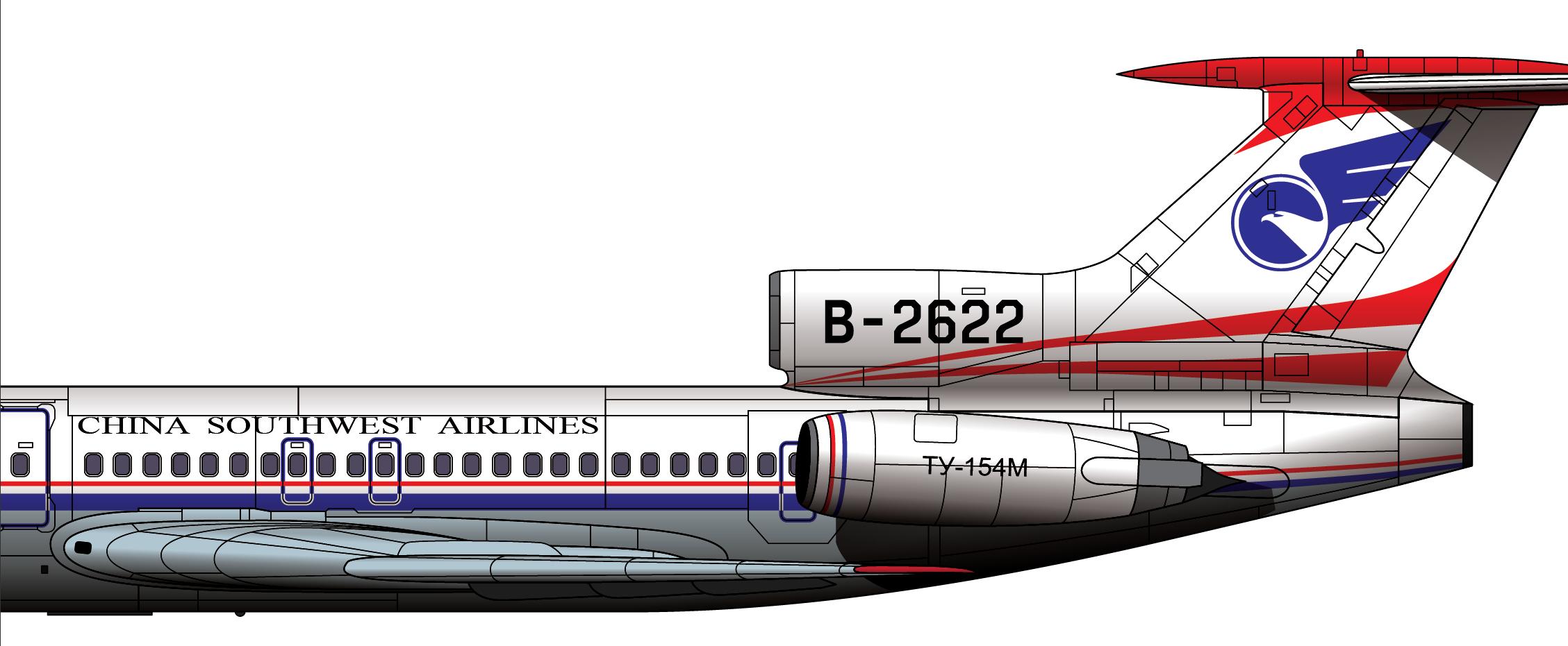 中国空难事件大全西南航空,中国西南航空2119空难