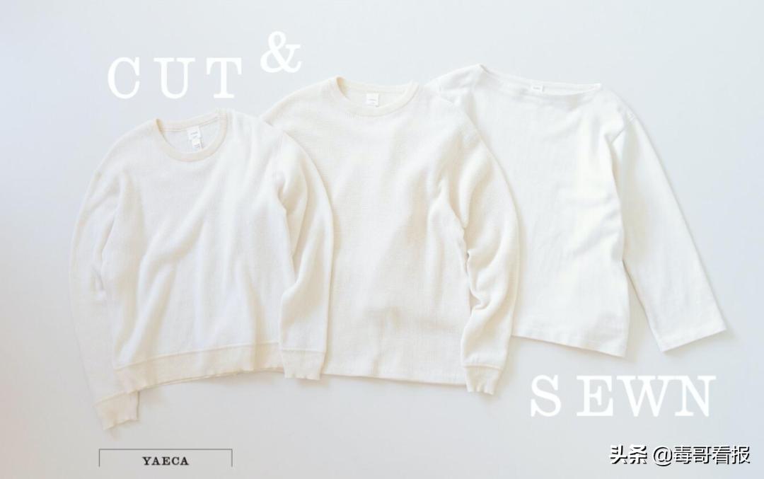 春季cityboy机能穿搭,cityboy上衣怎么选择