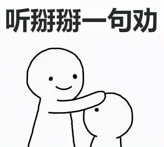 黄鼠狼在超市偷东西,黄鼠狼超市偷火腿肠