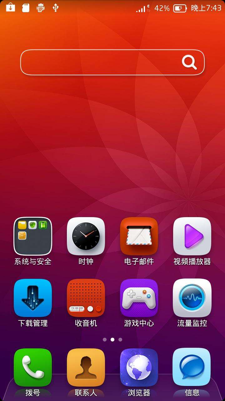 那些年我们刷过的抖音,那些年我们刷过的视频