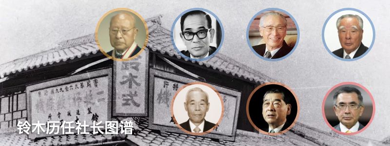 铃木维修改装,铃木合作电动汽车