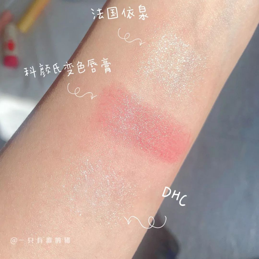 空管润唇膏,润唇膏空管