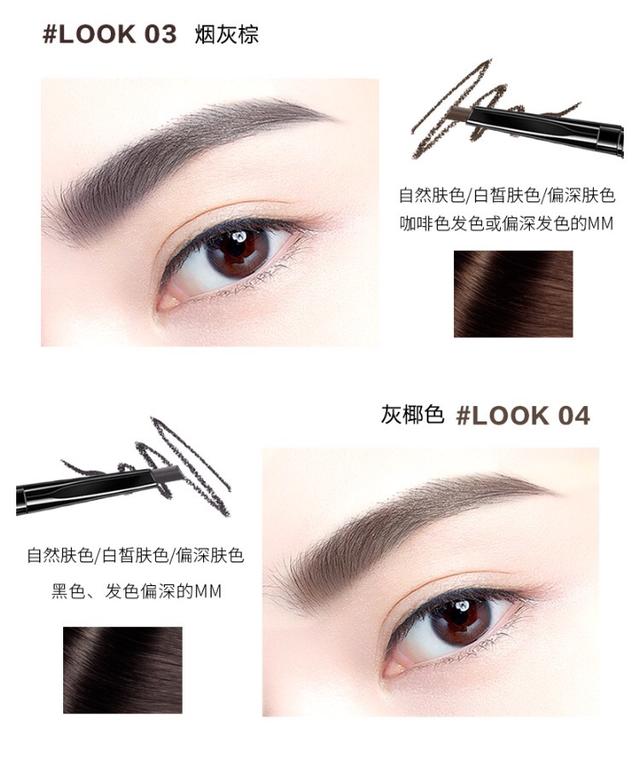 头条|心动预警！网红真人实测ZFC台前幕后新品之眼妆篇