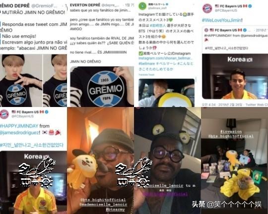 朴智旻focuscam汇总,hotstar