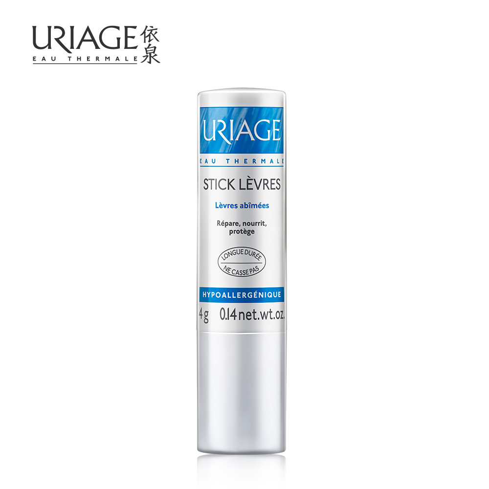 屈臣氏好物推荐学生党平价护发品,屈臣氏好物推荐护肤品69一套