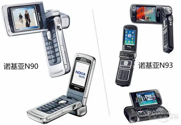 通信历史详解视频,通信发展史动画