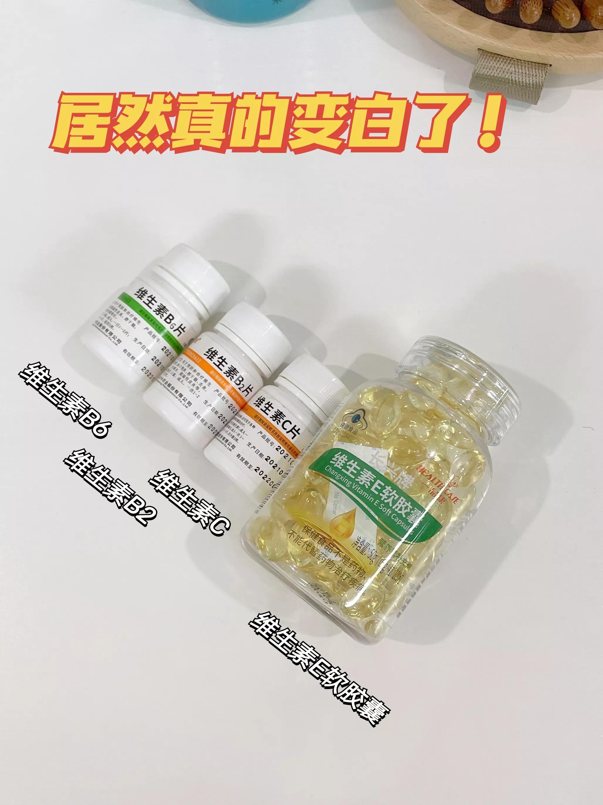 几块就搞定了母胎黄黑皮,这也忒牛了叭