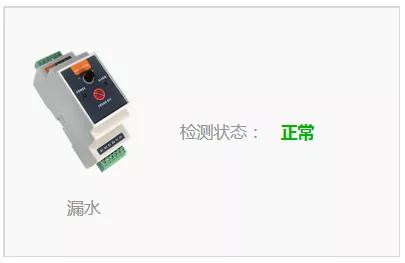 模块化机房对装修的要求,一份完整的机房管理使用制度