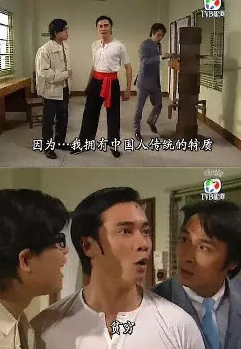 网络刷单诈骗常见套路,网上刷单被骗30万能不能查出来