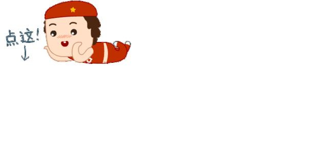 山东畜牧兽医职业学院升本,山东畜牧兽医职业学院的录取结果