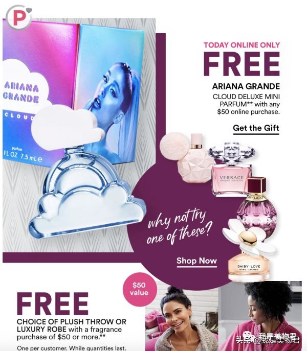 能直邮到中国的购物app,可以直邮中国购物网站