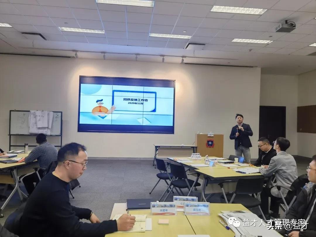 鑫希望英语,鑫希望电子