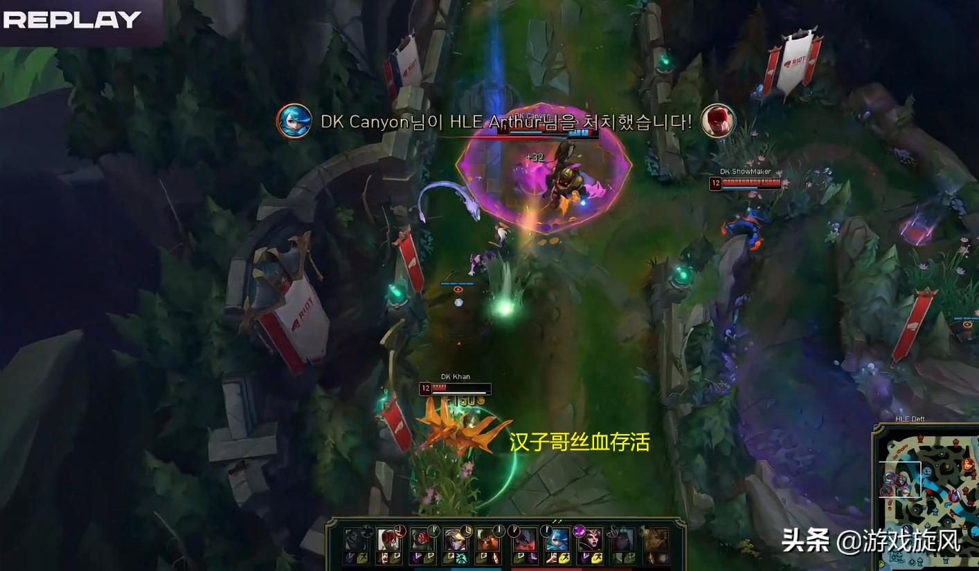 lol韩国dk中单,loldk最新比赛视频