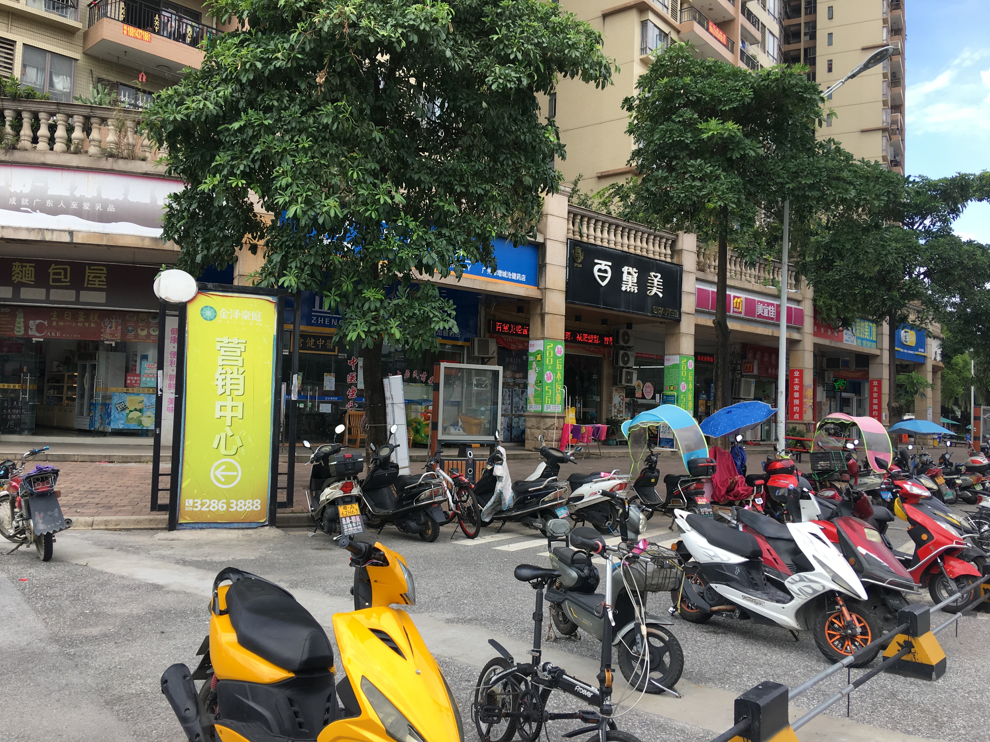 新塘金泽豪庭三居室,新塘二手房金泽豪庭贝壳