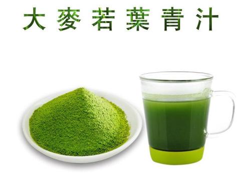 青汁曝光伪科学,大麦青汁网上骗局视频